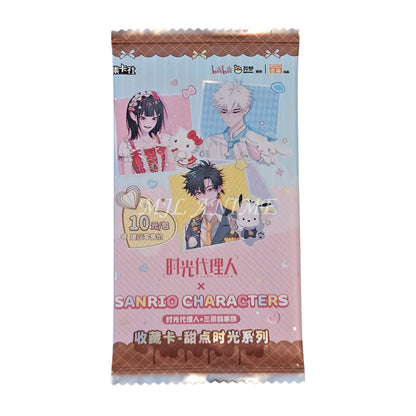 Link Click Card.fun Cards – Sanrio Family Collaboration: Sweet Time Series