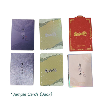 The Master of Diabolism KAYOU Card - Limited Edition New Year's Golden Jubilee