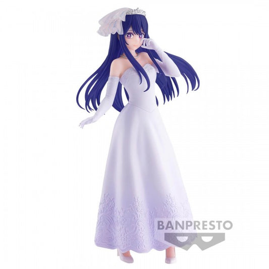 Oshi No Ko - Ai (Bridal Dress) Figure (Banpresto) [Pre-Order] (NOV 2024)