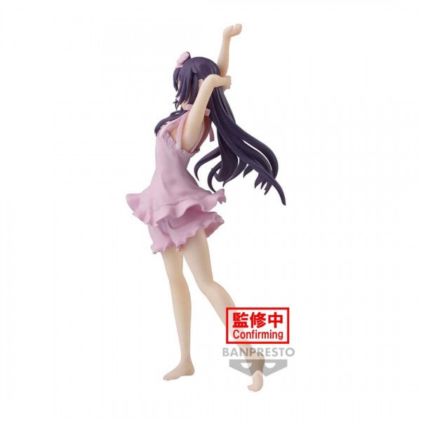 Sword Art Online - VARIANT SHOWDOWN FIGURE - Yuuki Figure (Banpresto)