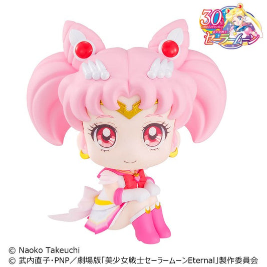 Pretty Guardian Sailor Moon - Look Up - Super Sailor Chibi Moon Figure