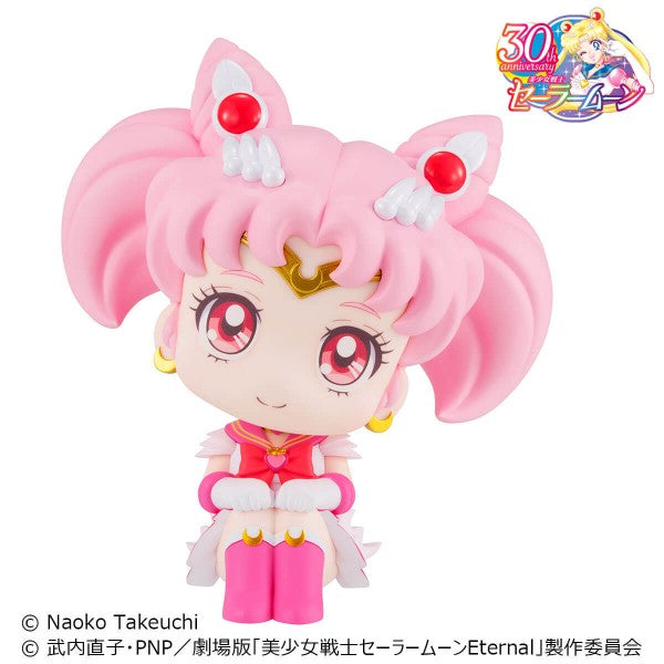 Pretty Guardian Sailor Moon - Look Up - Super Sailor Chibi Moon Figure