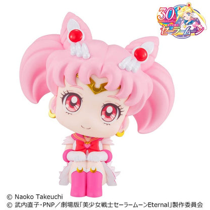 Pretty Guardian Sailor Moon - Look Up - Super Sailor Chibi Moon Figure