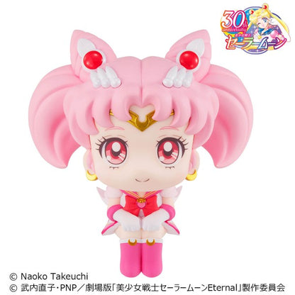 Pretty Guardian Sailor Moon - Look Up - Super Sailor Chibi Moon Figure