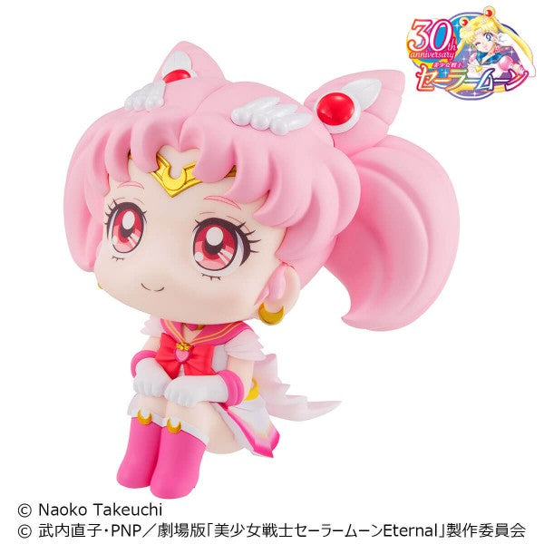 Pretty Guardian Sailor Moon - Look Up - Super Sailor Chibi Moon Figure