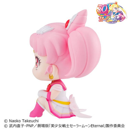 Pretty Guardian Sailor Moon - Look Up - Super Sailor Chibi Moon Figure