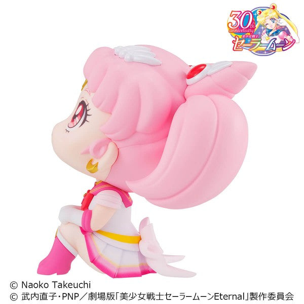 Pretty Guardian Sailor Moon - Look Up - Super Sailor Chibi Moon Figure