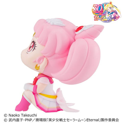 Pretty Guardian Sailor Moon - Look Up - Super Sailor Chibi Moon Figure