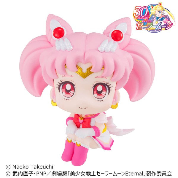 Pretty Guardian Sailor Moon - Look Up - Super Sailor Chibi Moon Figure