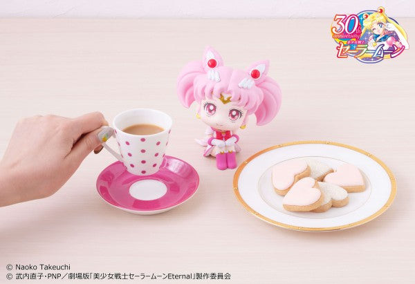 Pretty Guardian Sailor Moon - Look Up - Super Sailor Chibi Moon Figure