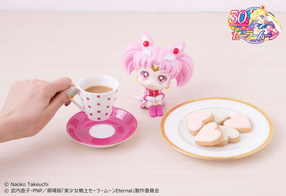 Pretty Guardian Sailor Moon - Look Up - Super Sailor Chibi Moon Figure