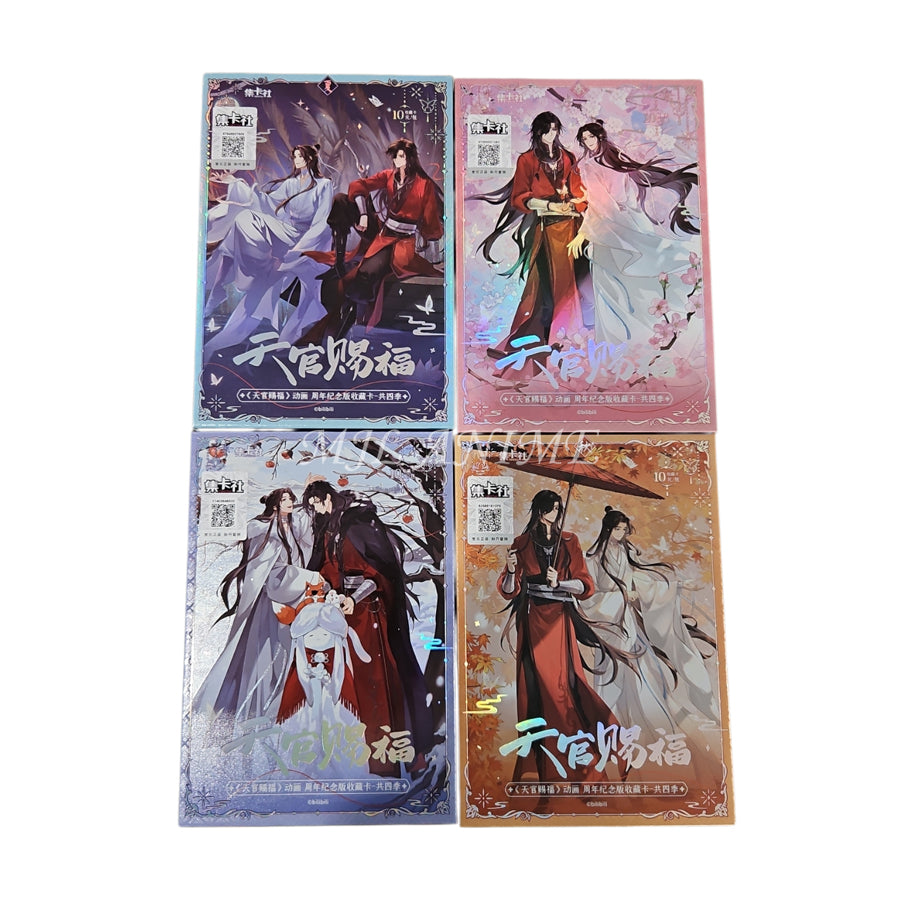 Heaven Official's Blessing - Donghua Anniversary Commemorative Version -Four Seasons-