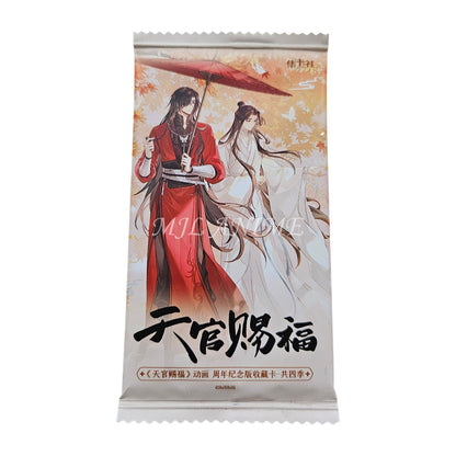 Heaven Official's Blessing - Donghua Anniversary Commemorative Version -Four Seasons-