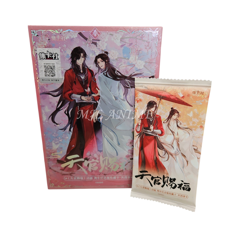 Heaven Official's Blessing - Donghua Anniversary Commemorative Version -Four Seasons-