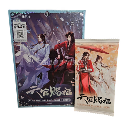 Heaven Official's Blessing - Donghua Anniversary Commemorative Version -Four Seasons-