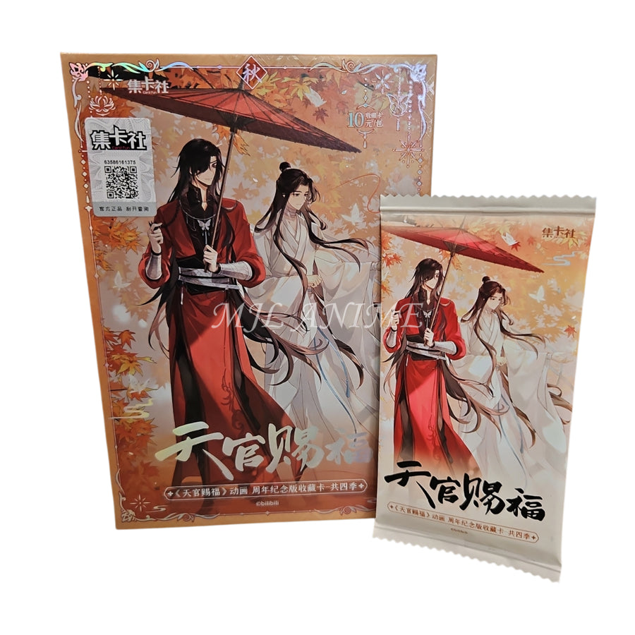 Heaven Official's Blessing - Donghua Anniversary Commemorative Version -Four Seasons-