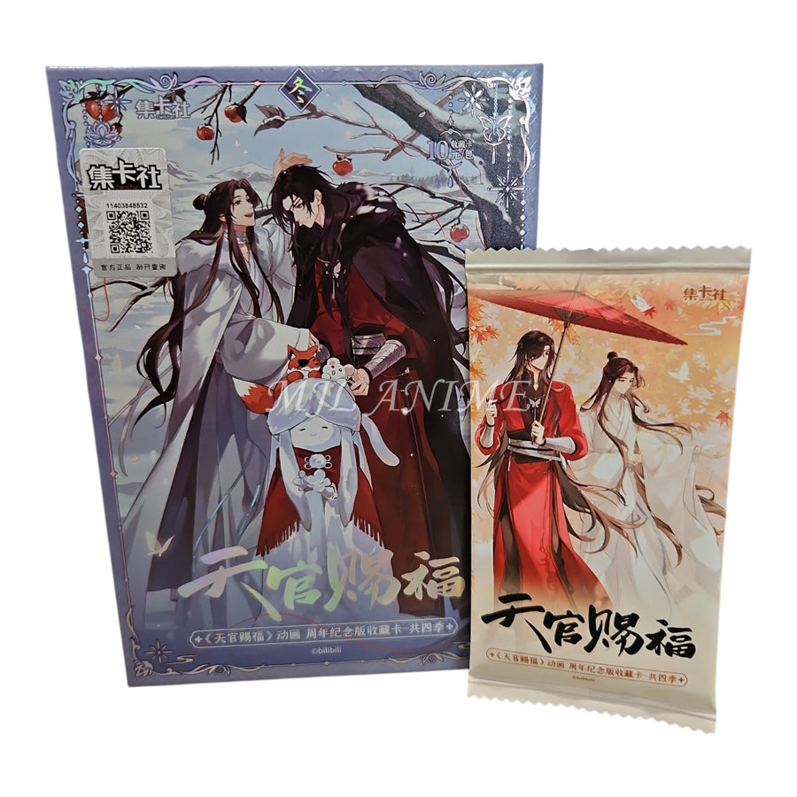 Heaven Official's Blessing - Donghua Anniversary Commemorative Version -Four Seasons-