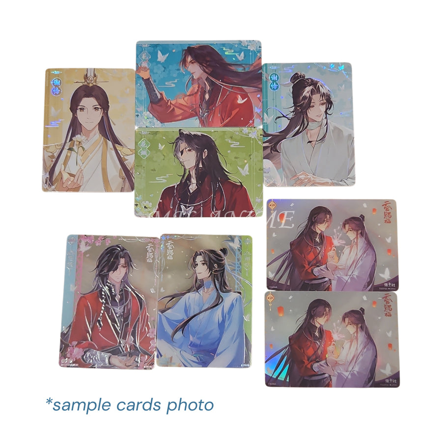 Heaven Official's Blessing - Donghua Anniversary Commemorative Version -Four Seasons-