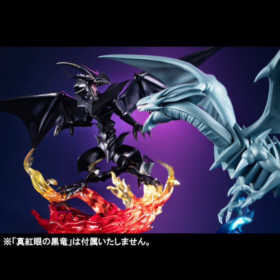 Yu-Gi-Oh! Duel Monsters - MONSTERS CHRONICLE - Blue Eyes White Dragon Figure (Repeat) [Pre-Order] (DEC 2024)