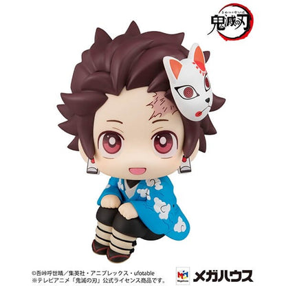 Demon Slayer: Kimetsu No Yaiba - Look Up - Tanjiro Kamado Final Selection Ver. Figure [With Gift]