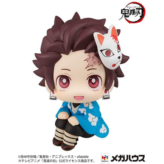 Demon Slayer: Kimetsu No Yaiba - Look Up - Tanjiro Kamado Final Selection Ver. Figure [With Gift]