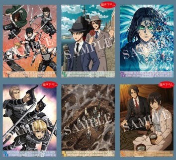 Attack on Titan: The Final Season -  TV Anime 2023 Calendar