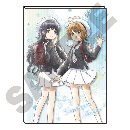 Cardcaptor Sakura: Clear Card B6 Monthly Schedule 2023 Planner - Tomoyo & Sakura (16months)