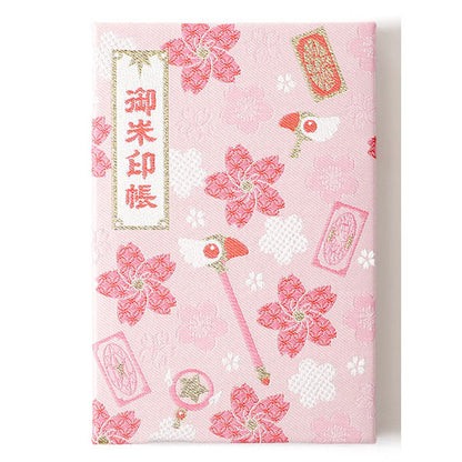 Cardcaptor Sakura Kiryuuori Goshuinchou Book