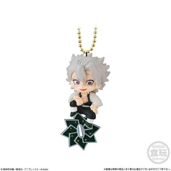 Demon Slayer: Kimetsu no Yaiba Twinkle Dolly 3 W/O Gum