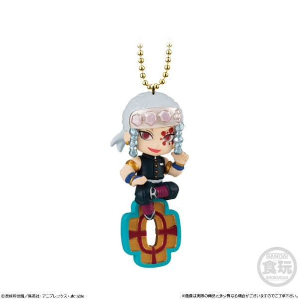 Demon Slayer: Kimetsu no Yaiba Twinkle Dolly 3 W/O Gum