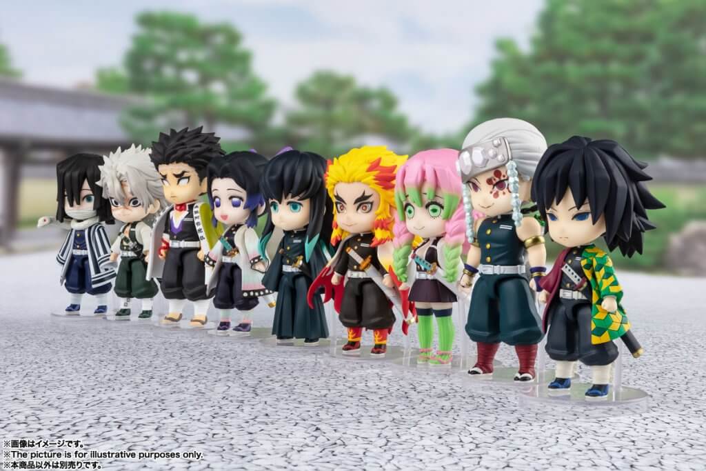 Demon Slayer FIGUARTS MINI Shinazugawa Sanemi