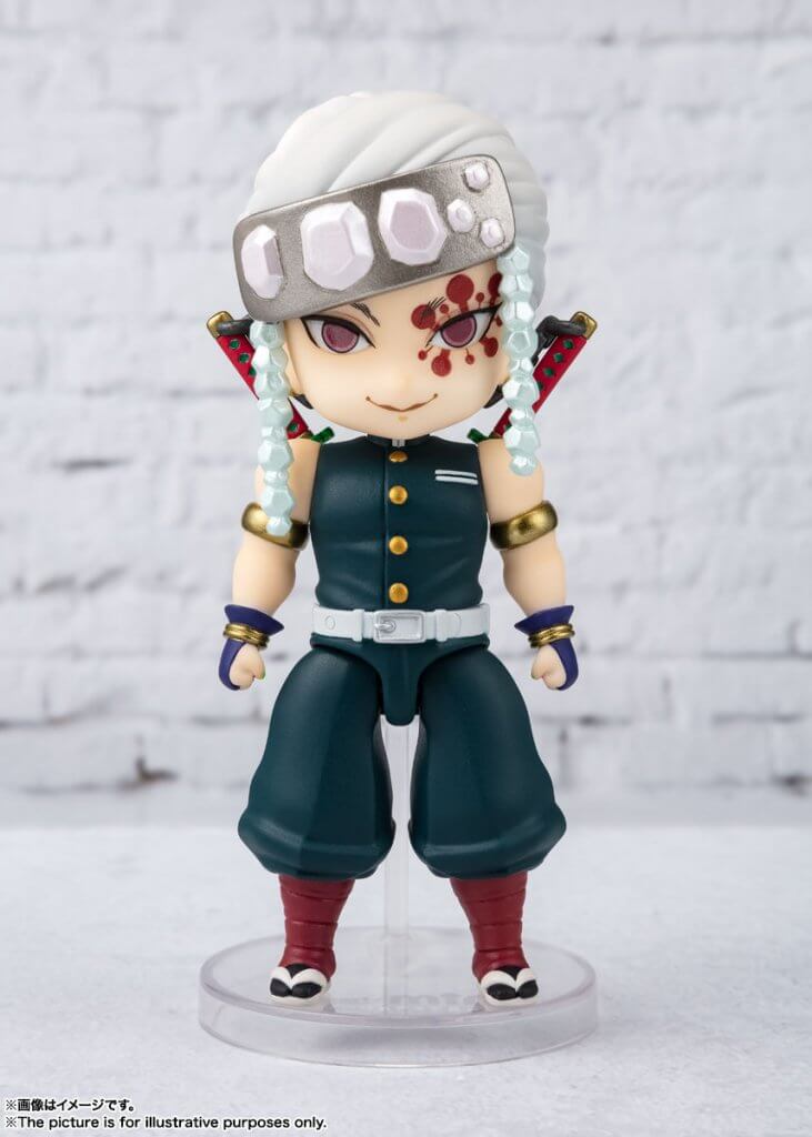 Demon Slayer FIGUARTS MINI Uzui Tengen
