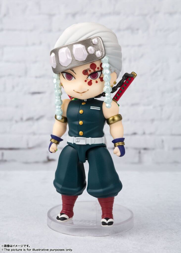 Demon Slayer FIGUARTS MINI Uzui Tengen