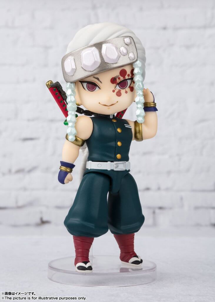 Demon Slayer FIGUARTS MINI Uzui Tengen