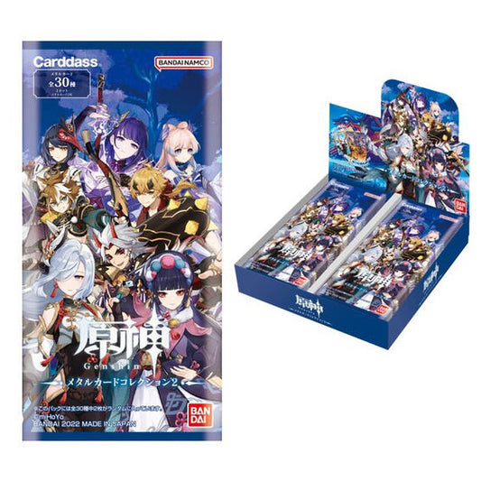 Genshin Impact Metal Card Collection 2 [Bandai/Carddass]