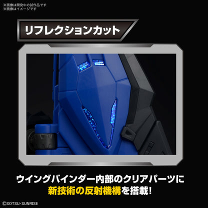 Gundam MASTER GRADE SD Freedom Model Kit (Repeat) [Pre-Order] (DEC 2024)