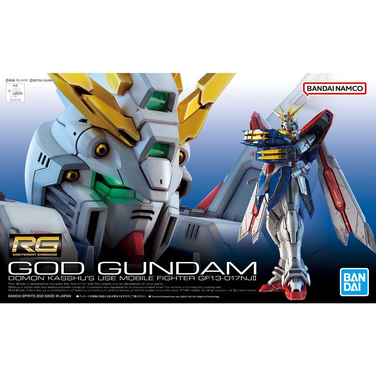 Mobile Fighter G Gundam - RG 1/144 God Model Kit