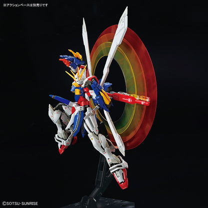 Mobile Fighter G Gundam - RG 1/144 God Model Kit