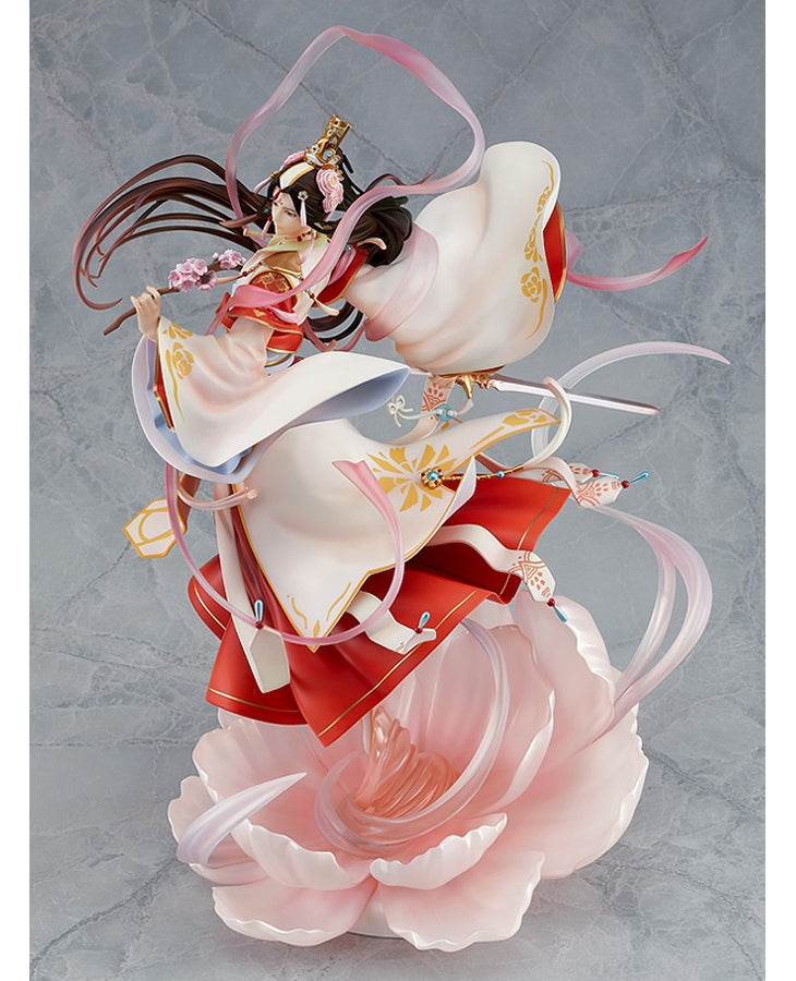 Heaven Official's Blessing: Xie Lian - His Highness Who Pleased the Gods Ver. 1/7 Scale Figure [Restocked]