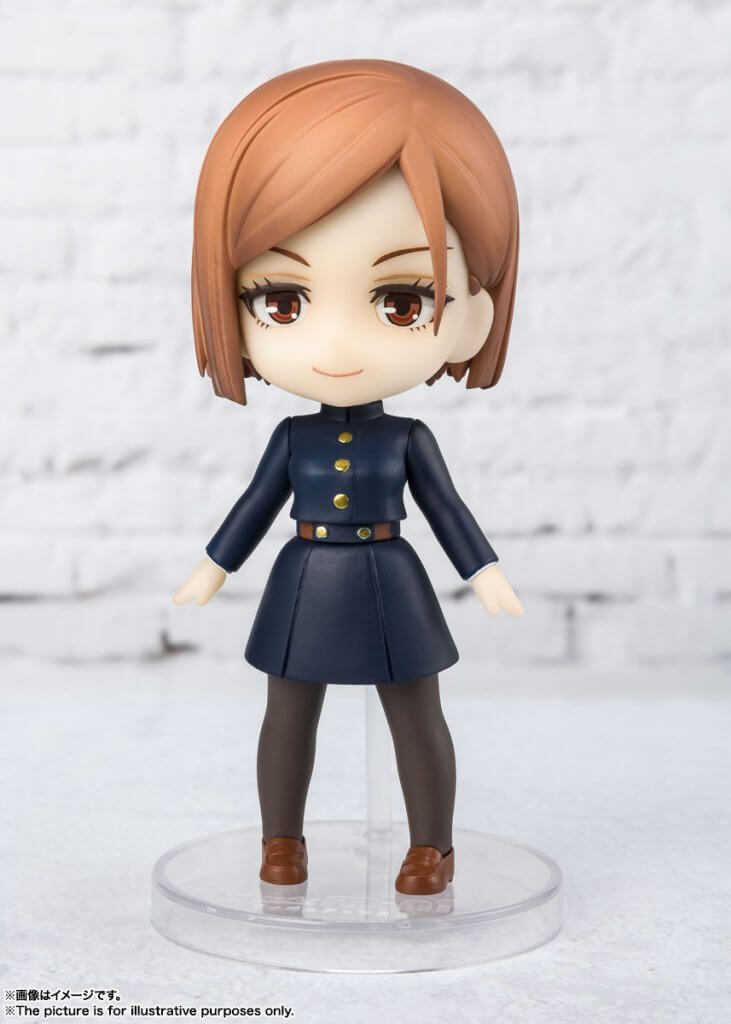Jujutsu Kaisen FIGUARTS MINI Nobara Kugisaki