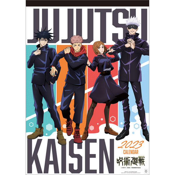 Jujutsu Kaisen TV Anime 2023 Calendar