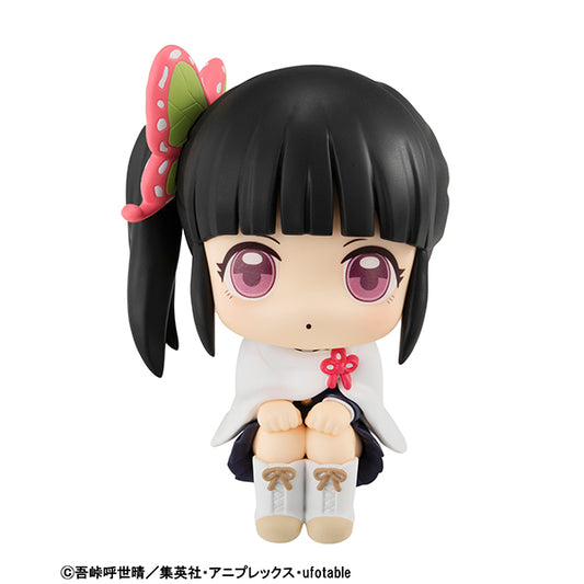 Demon Slayer: Kimetsu No Yaiba - Look Up - Kanao Tsuyuri Figure
