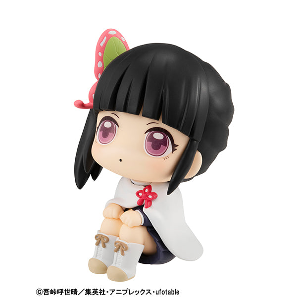 Demon Slayer: Kimetsu No Yaiba - Look Up - Kanao Tsuyuri Figure