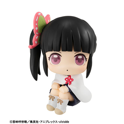 Demon Slayer: Kimetsu No Yaiba - Look Up - Kanao Tsuyuri Figure