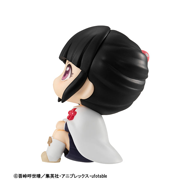 Demon Slayer: Kimetsu No Yaiba - Look Up - Kanao Tsuyuri Figure