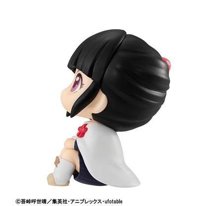 Demon Slayer: Kimetsu No Yaiba - Look Up - Kanao Tsuyuri Figure