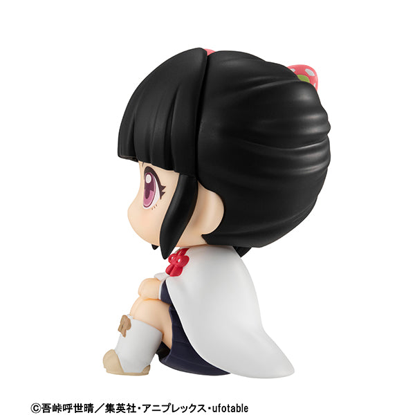 Demon Slayer: Kimetsu No Yaiba - Look Up - Kanao Tsuyuri Figure