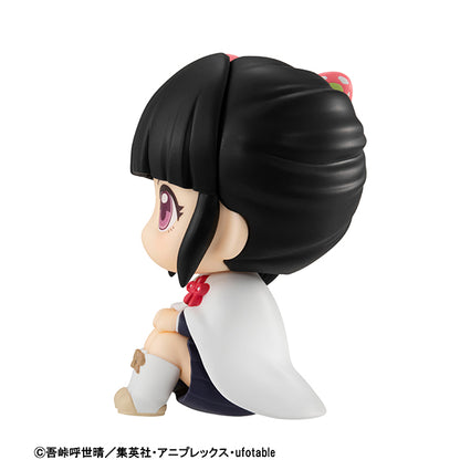 Demon Slayer: Kimetsu No Yaiba - Look Up - Kanao Tsuyuri Figure