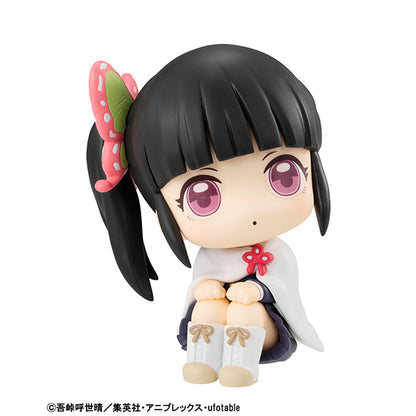 Demon Slayer: Kimetsu No Yaiba - Look Up - Kanao Tsuyuri Figure
