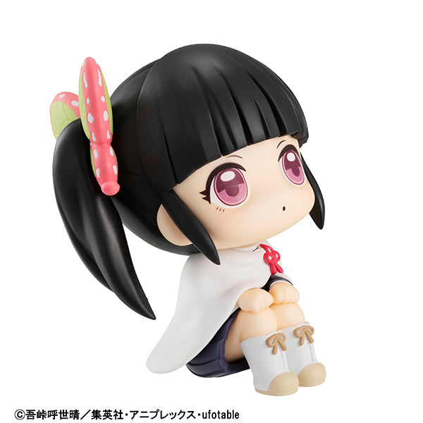 Demon Slayer: Kimetsu No Yaiba - Look Up - Kanao Tsuyuri Figure